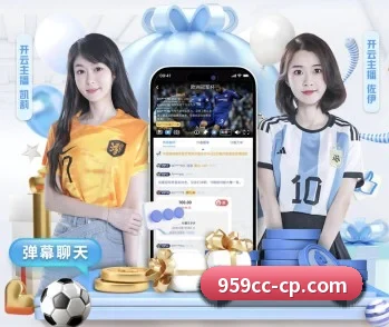 959cc彩票的故事 - 体育资讯内容服务